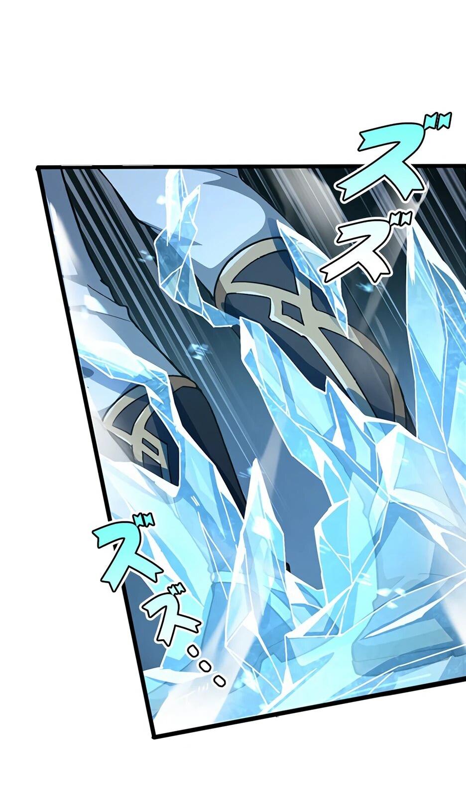 Манга Я стал гениальным воином в академии магии - Глава 21 Страница 7