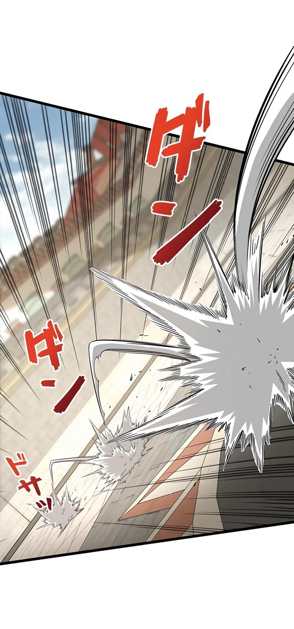 Манга Я стал гениальным воином в академии магии - Глава 21 Страница 45