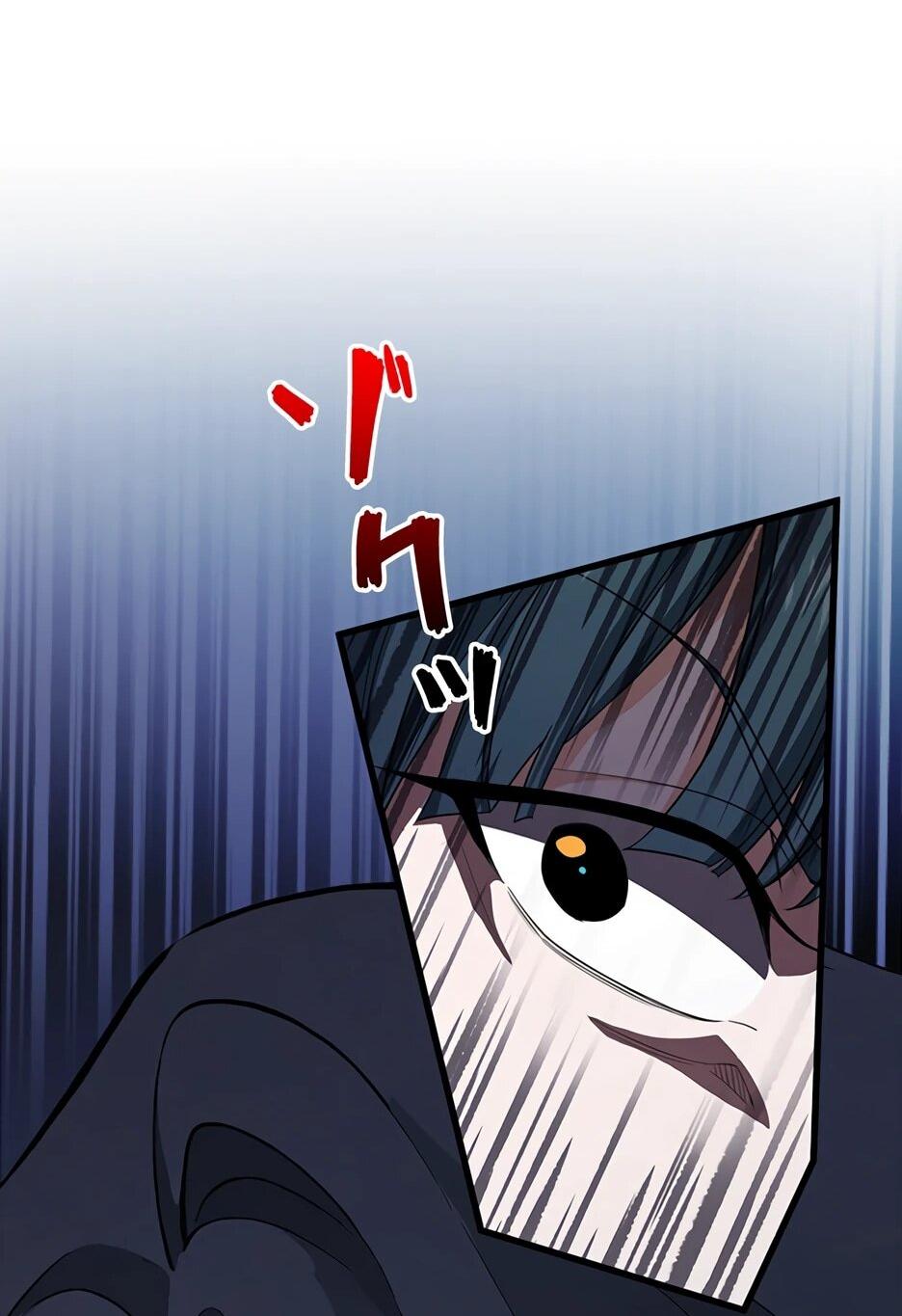 Манга Я стал гениальным воином в академии магии - Глава 21 Страница 19