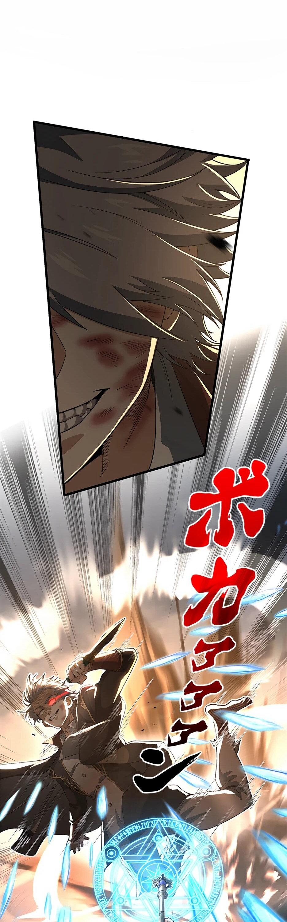 Манга Я стал гениальным воином в академии магии - Глава 21 Страница 37