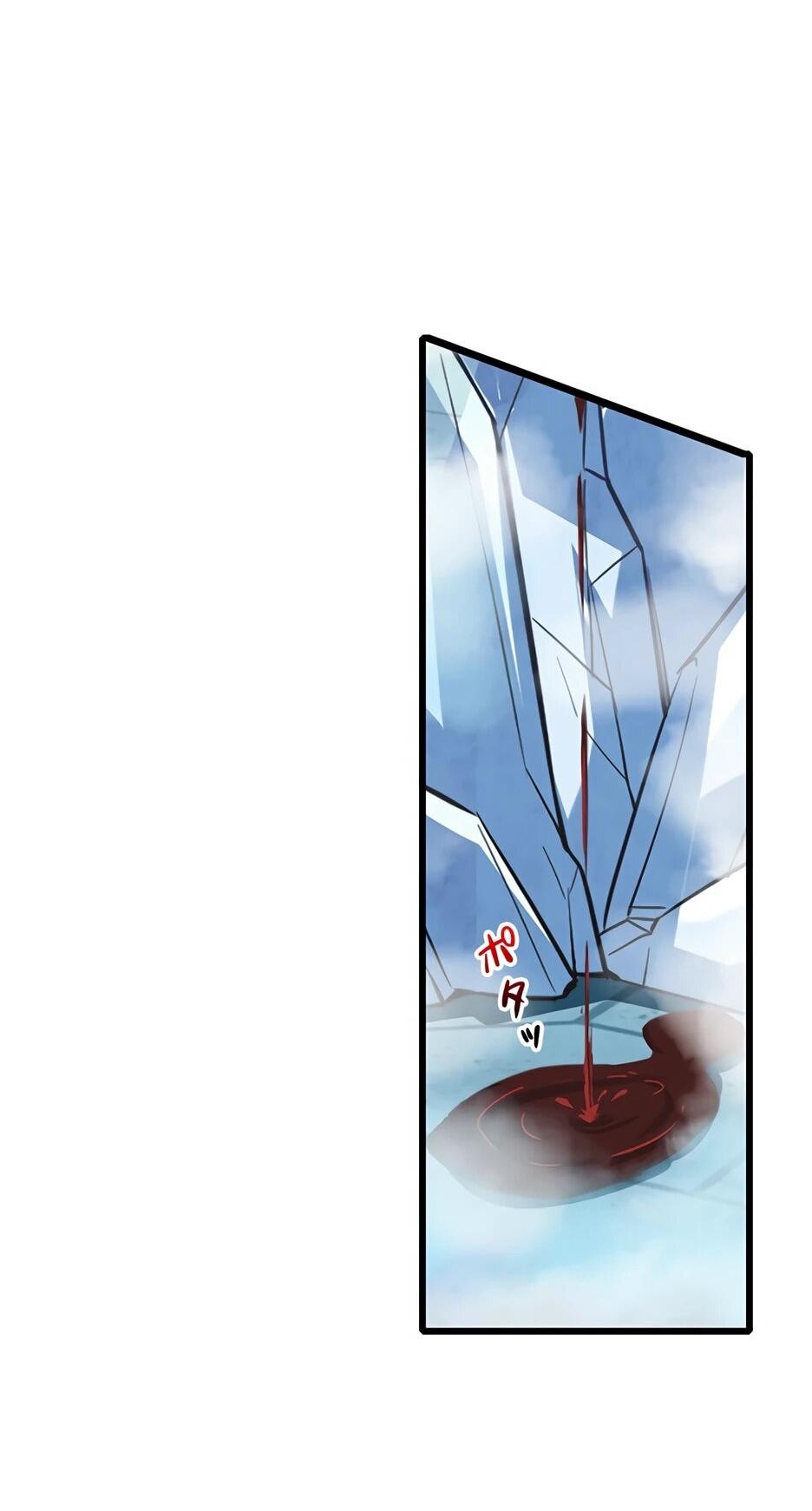 Манга Я стал гениальным воином в академии магии - Глава 21 Страница 12