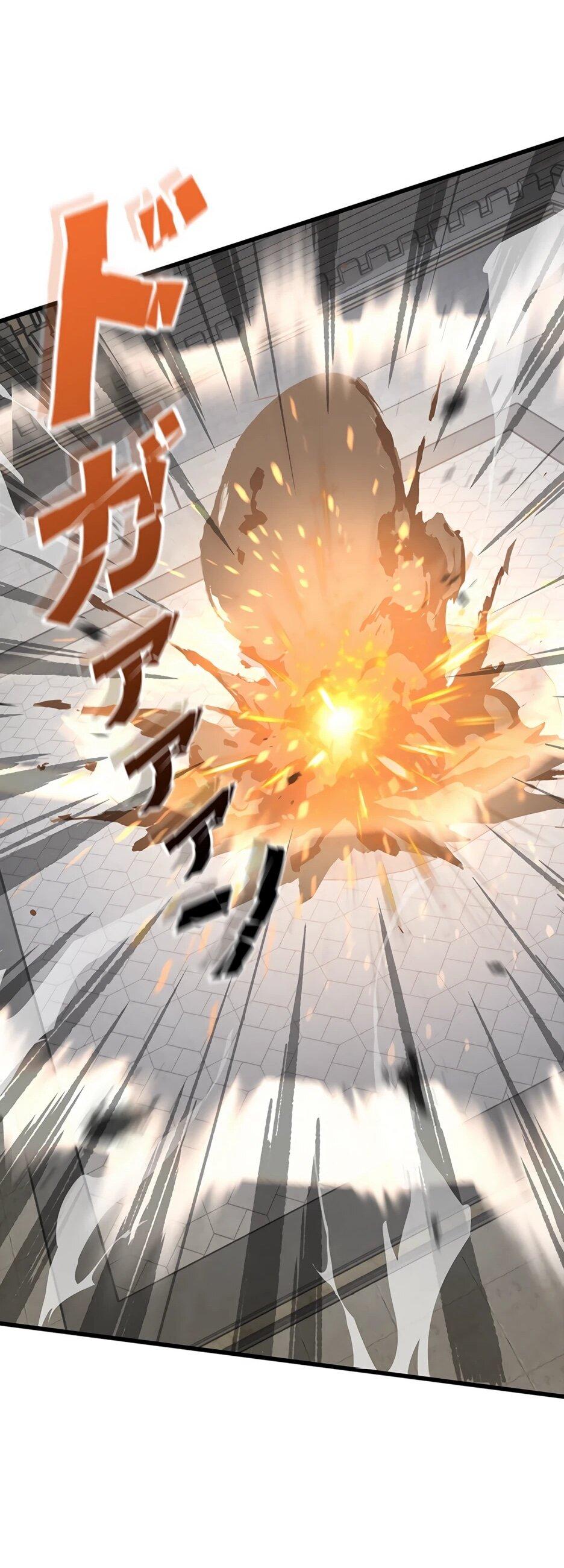 Манга Я стал гениальным воином в академии магии - Глава 21 Страница 24