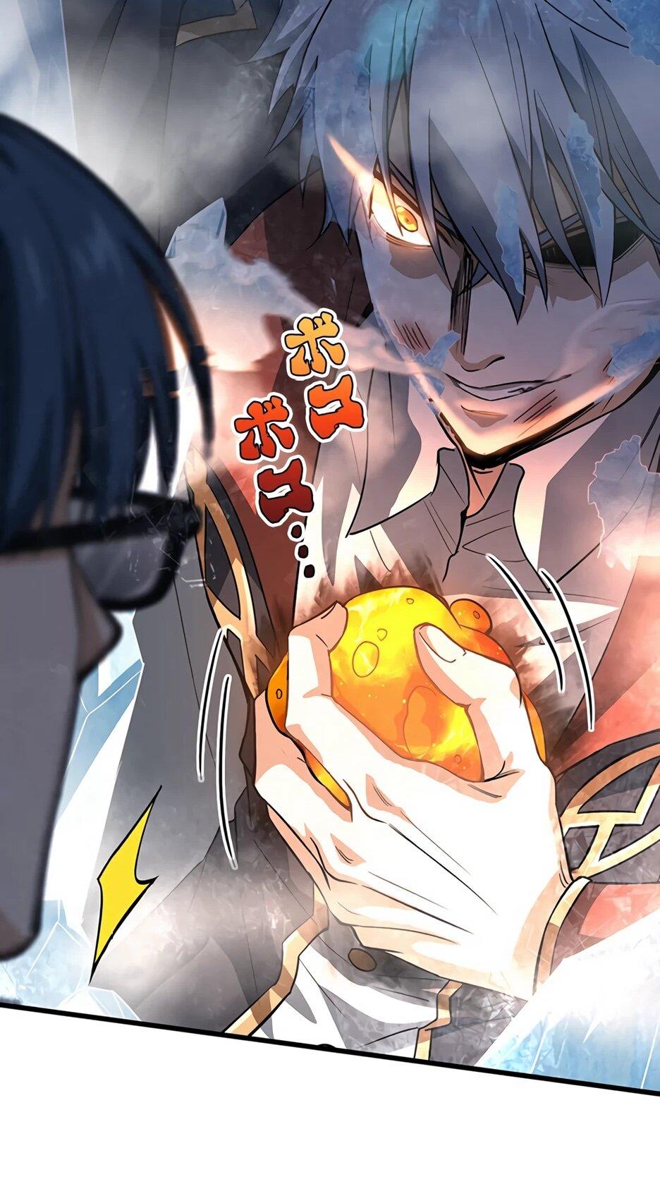 Манга Я стал гениальным воином в академии магии - Глава 21 Страница 21