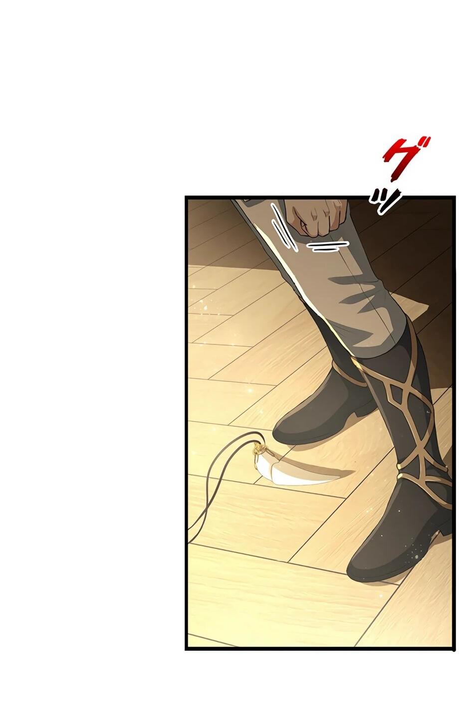 Манга Я стал гениальным воином в академии магии - Глава 20 Страница 28