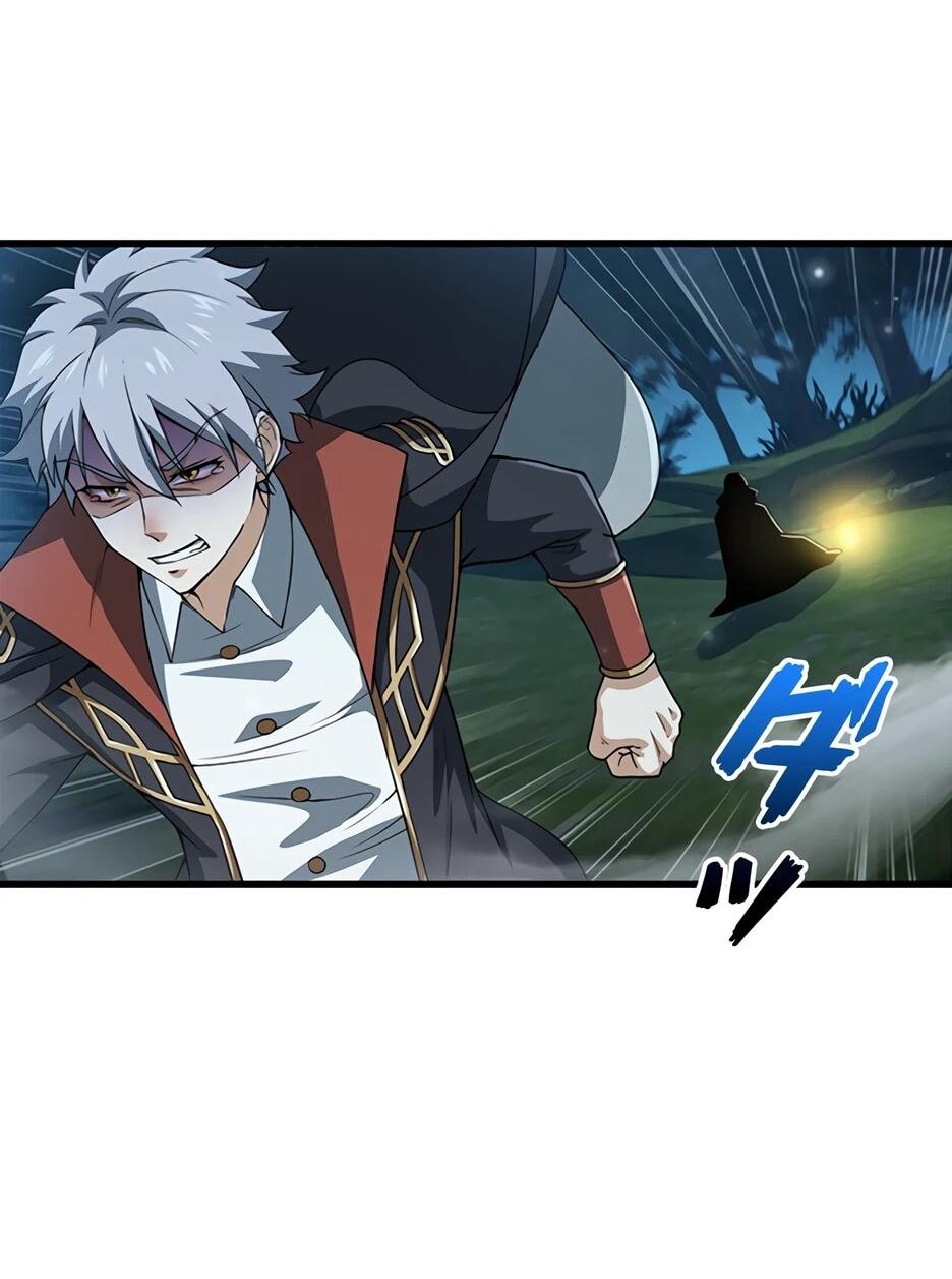 Манга Я стал гениальным воином в академии магии - Глава 20 Страница 5