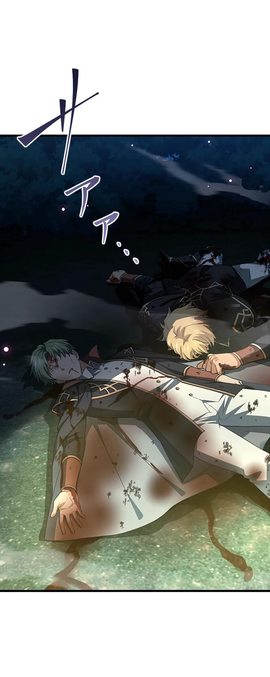 Манга Я стал гениальным воином в академии магии - Глава 19 Страница 46