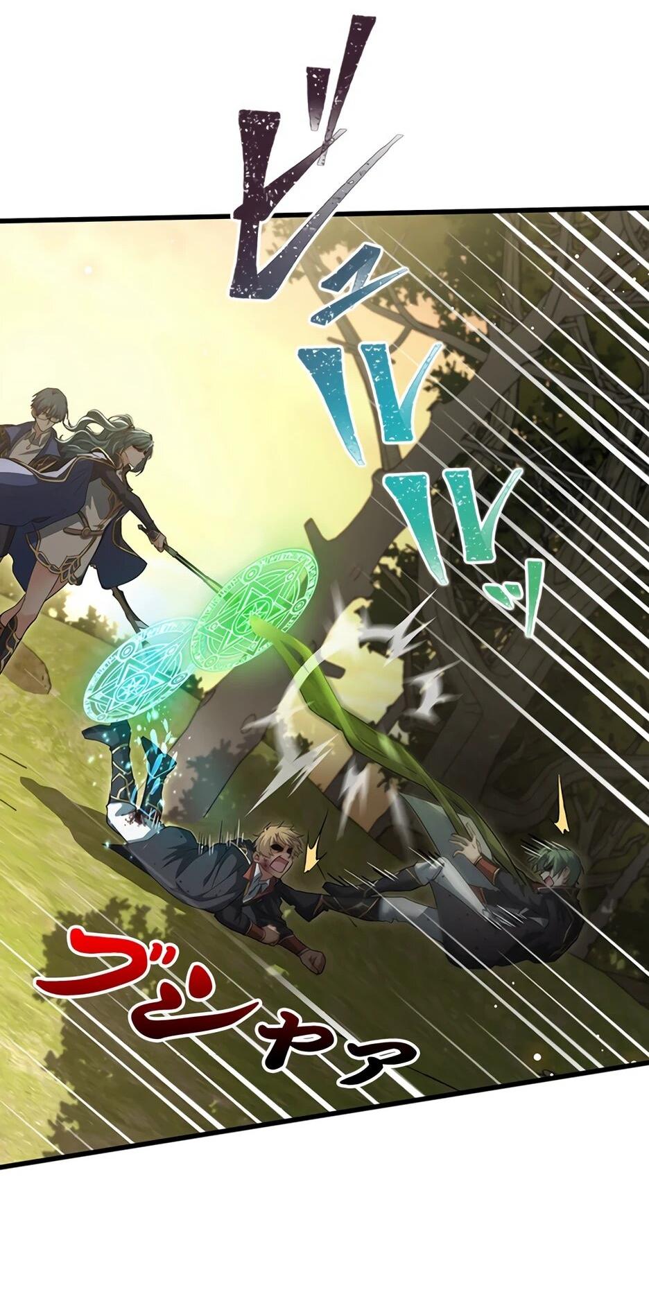 Манга Я стал гениальным воином в академии магии - Глава 19 Страница 29