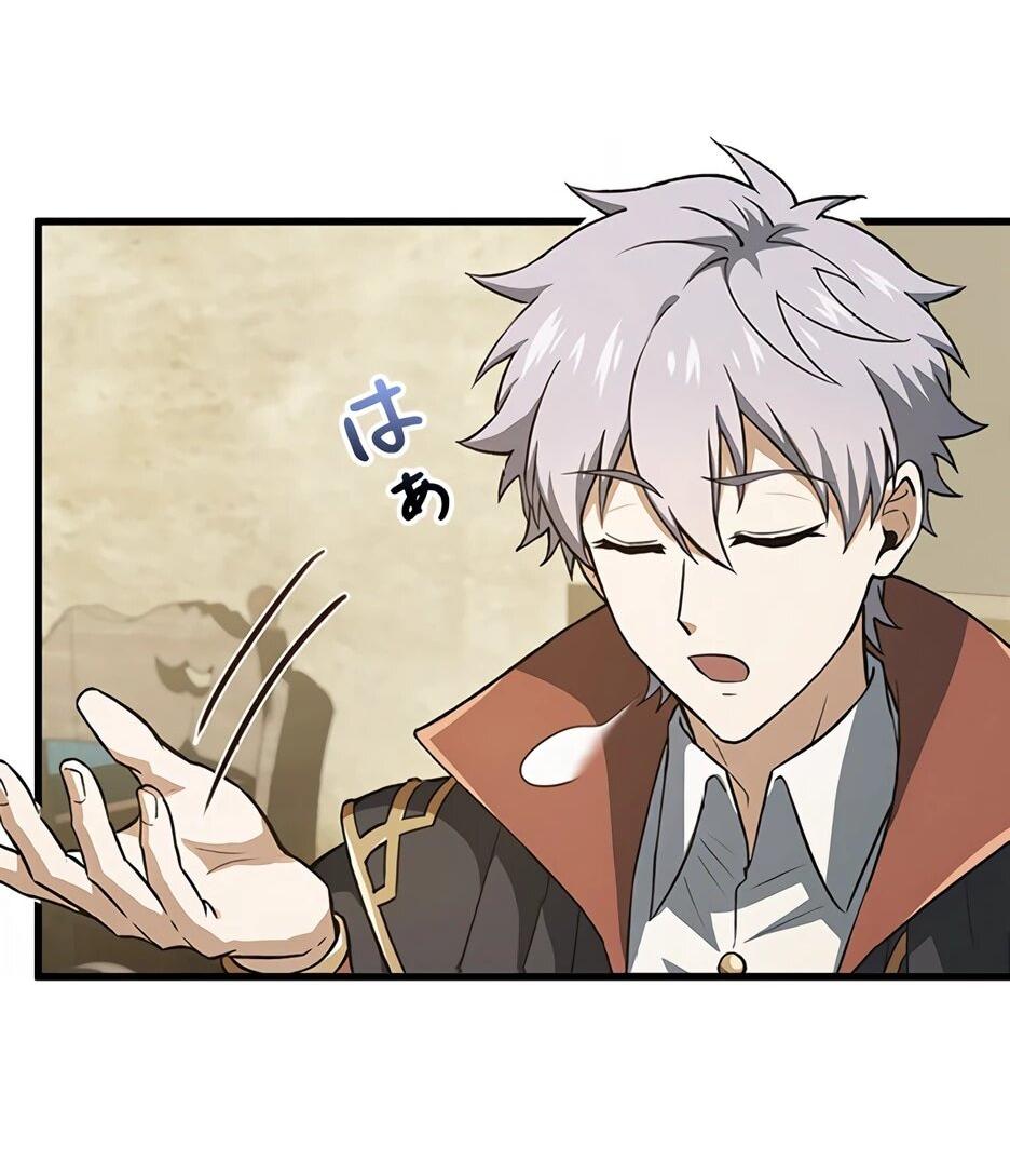 Манга Я стал гениальным воином в академии магии - Глава 19 Страница 4