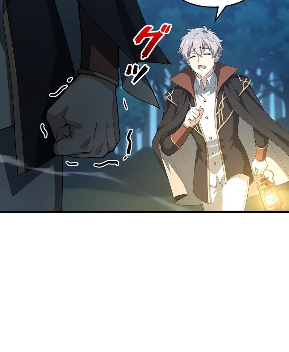 Манга Я стал гениальным воином в академии магии - Глава 19 Страница 44