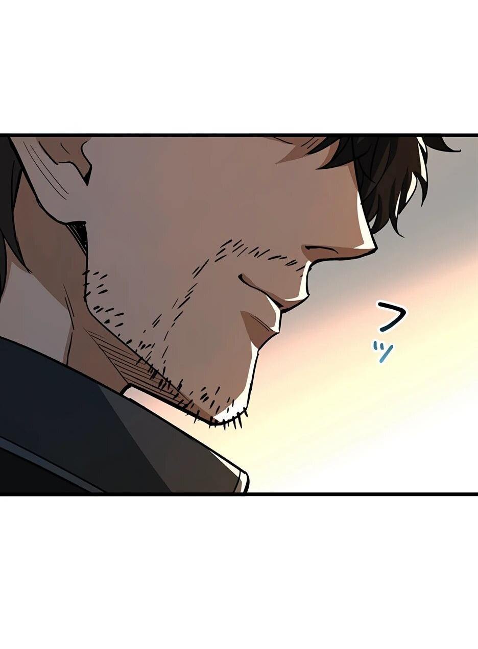 Манга Я стал гениальным воином в академии магии - Глава 18 Страница 12