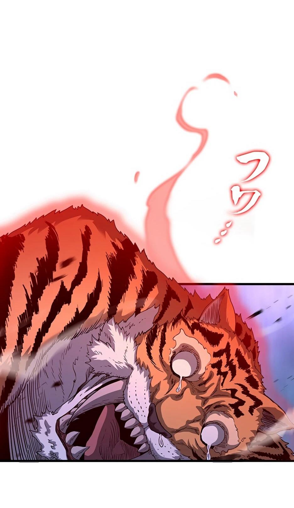 Манга Я стал гениальным воином в академии магии - Глава 18 Страница 8