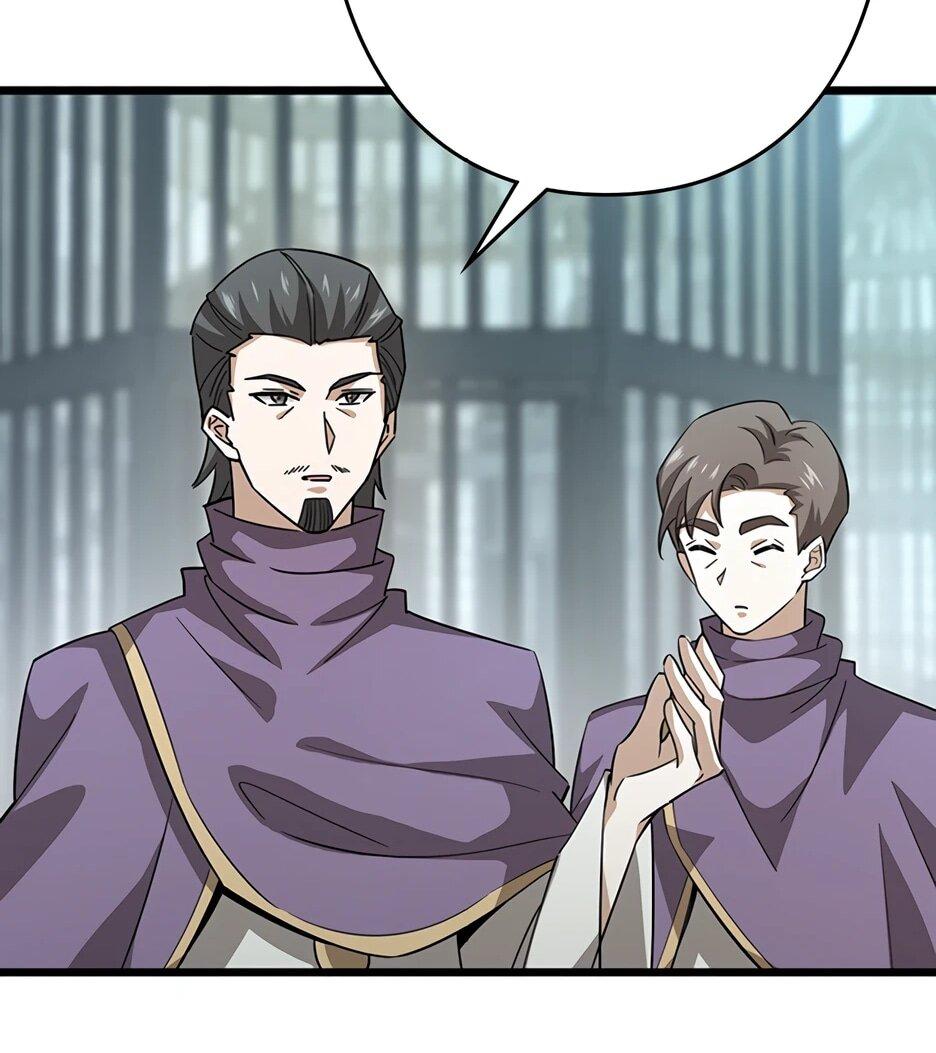 Манга Я стал гениальным воином в академии магии - Глава 18 Страница 16