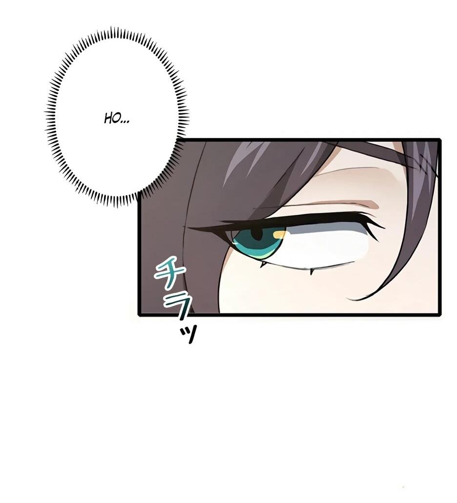 Манга Я стал гениальным воином в академии магии - Глава 17 Страница 25