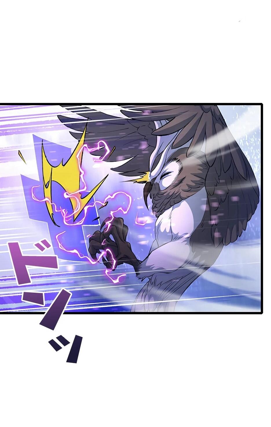 Манга Я стал гениальным воином в академии магии - Глава 16 Страница 17