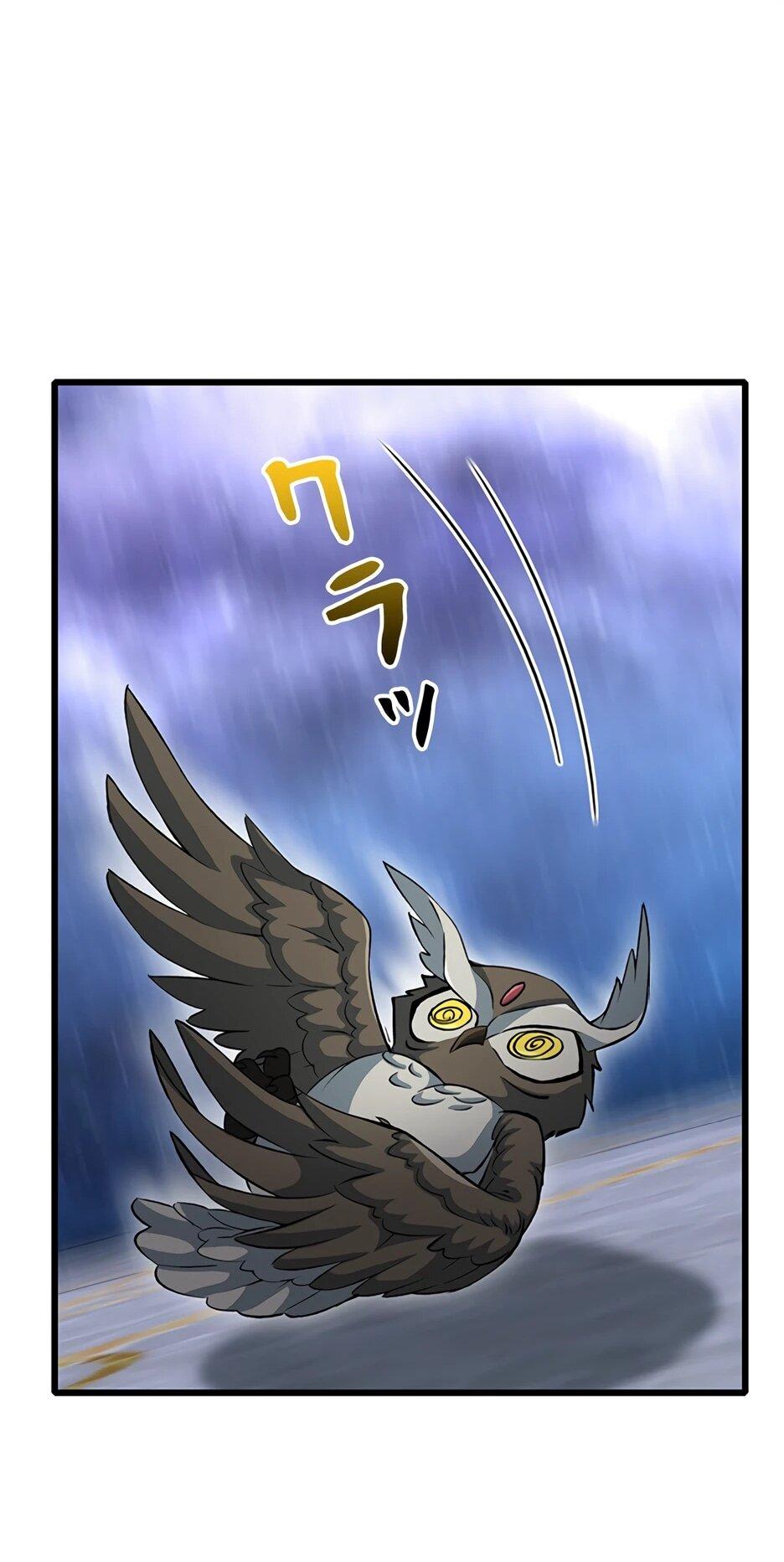 Манга Я стал гениальным воином в академии магии - Глава 16 Страница 21