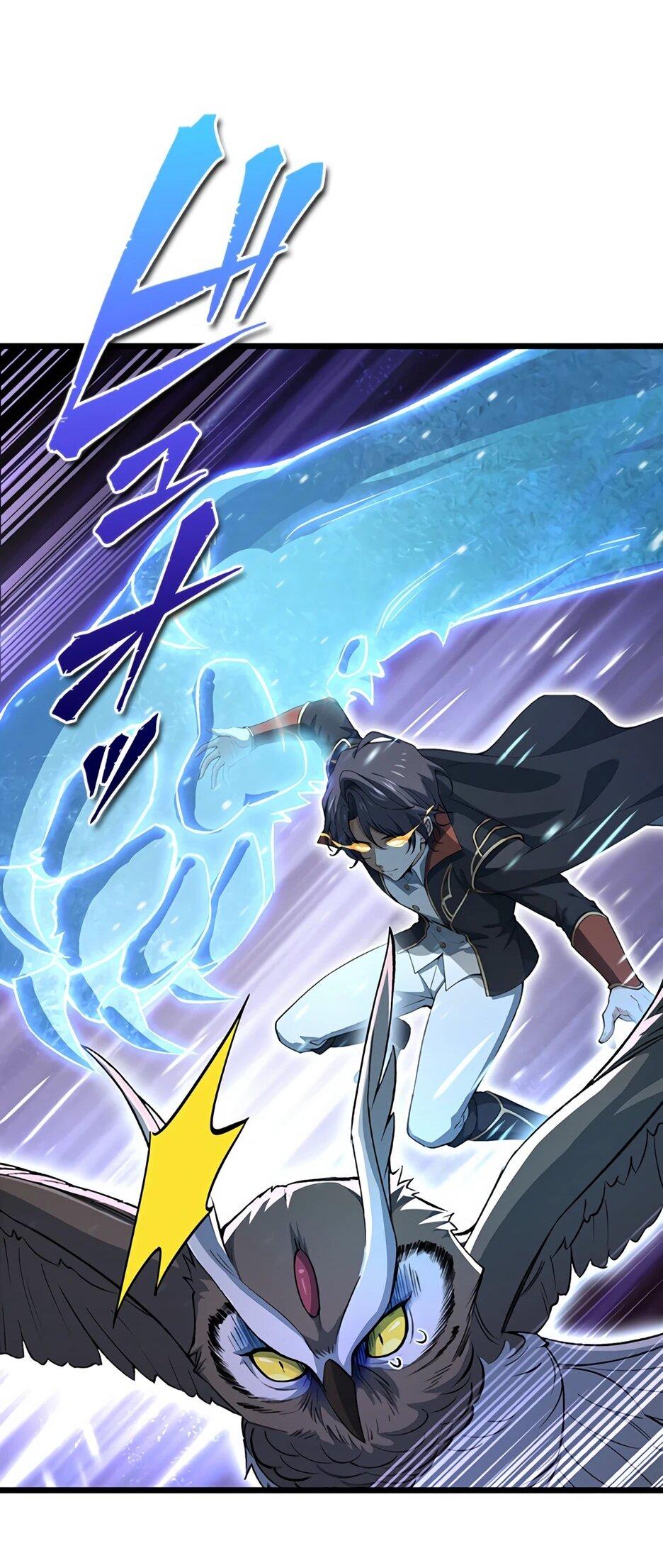 Манга Я стал гениальным воином в академии магии - Глава 16 Страница 19