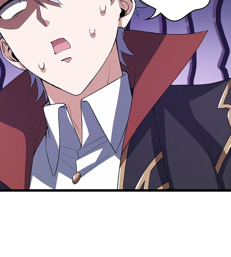 Манга Я стал гениальным воином в академии магии - Глава 15 Страница 26