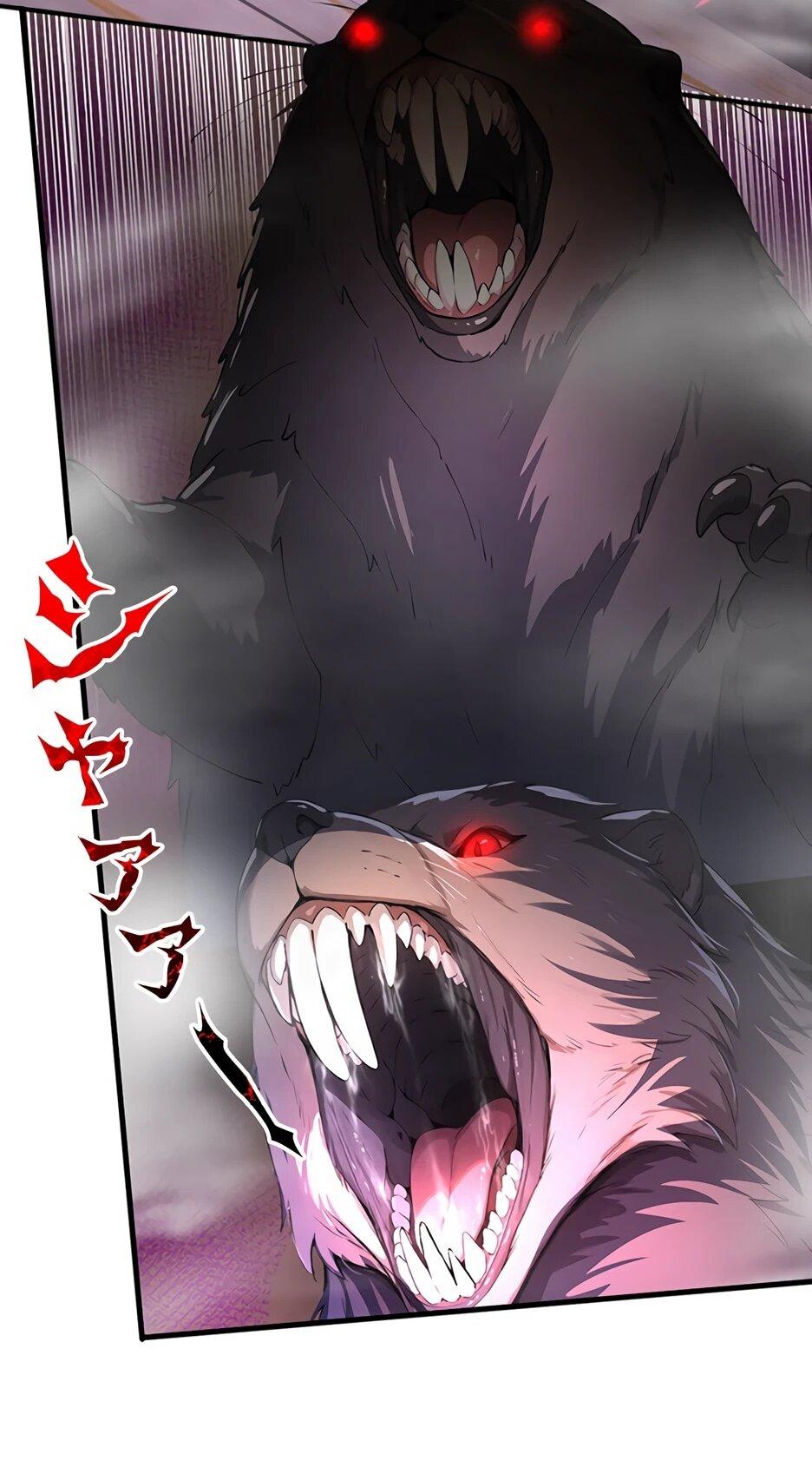 Манга Я стал гениальным воином в академии магии - Глава 15 Страница 11