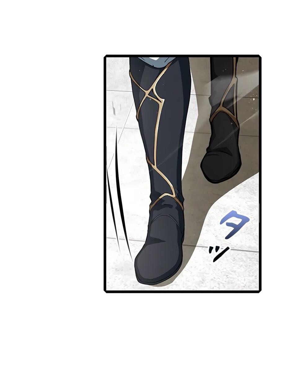 Манга Я стал гениальным воином в академии магии - Глава 15 Страница 47