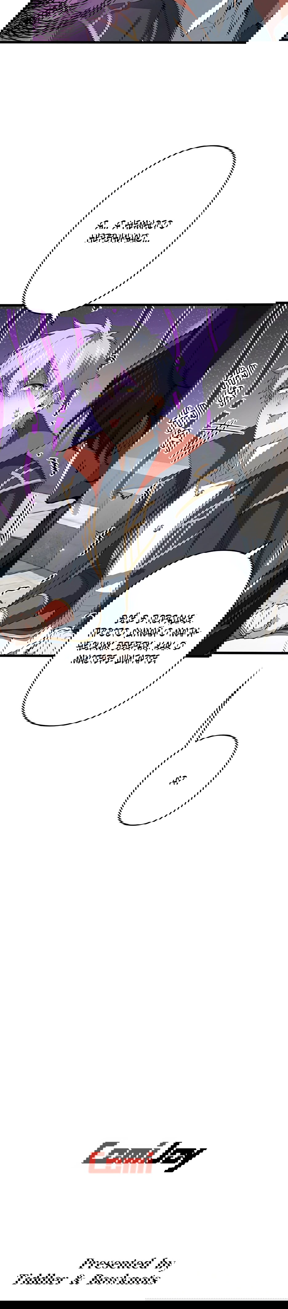 Манга Я стал гениальным воином в академии магии - Глава 14 Страница 57