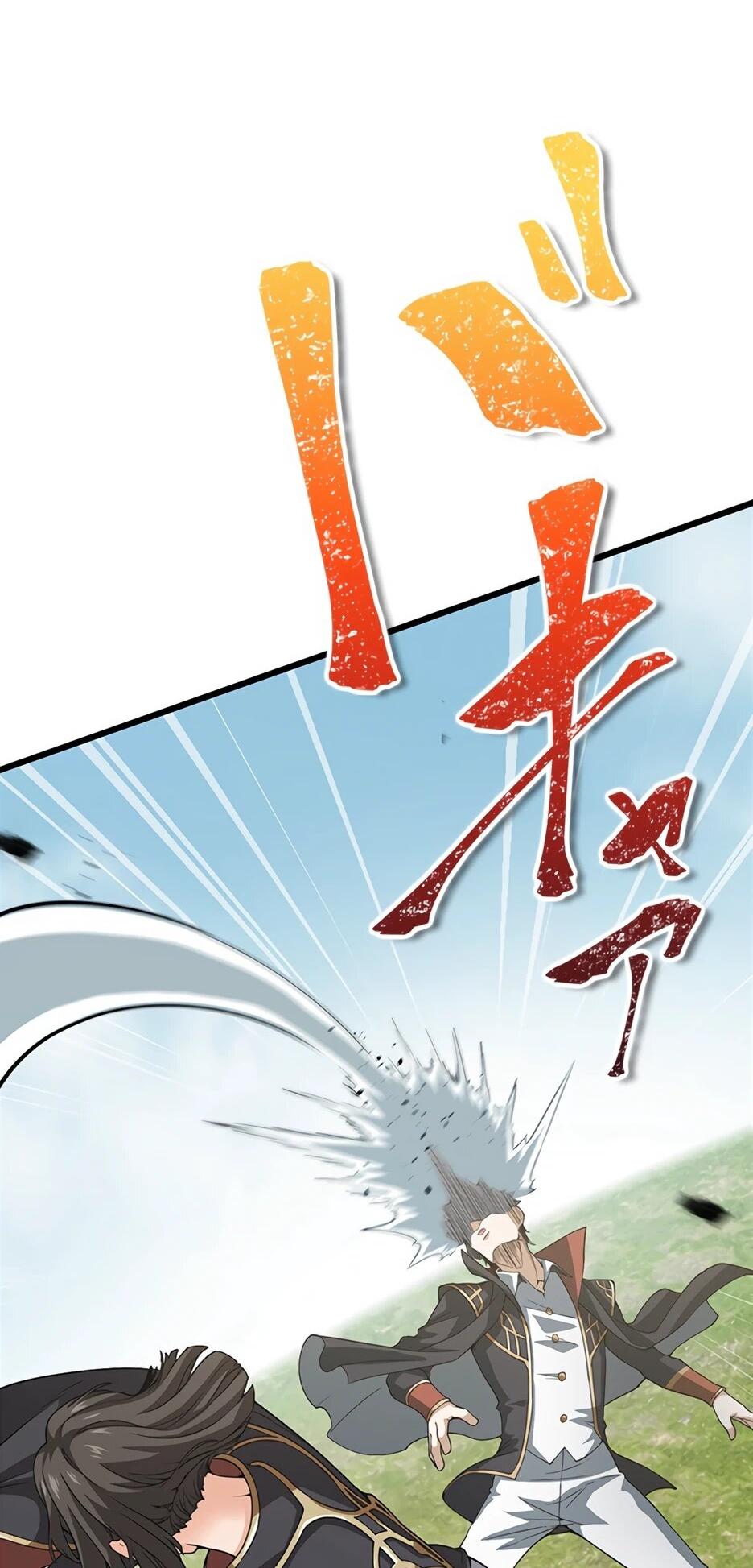 Манга Я стал гениальным воином в академии магии - Глава 14 Страница 32