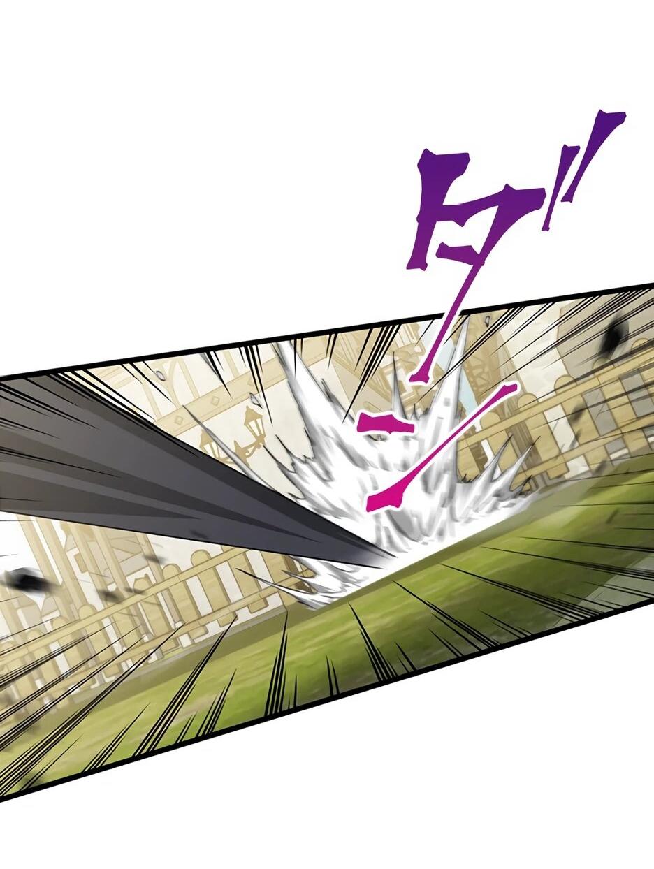 Манга Я стал гениальным воином в академии магии - Глава 14 Страница 24