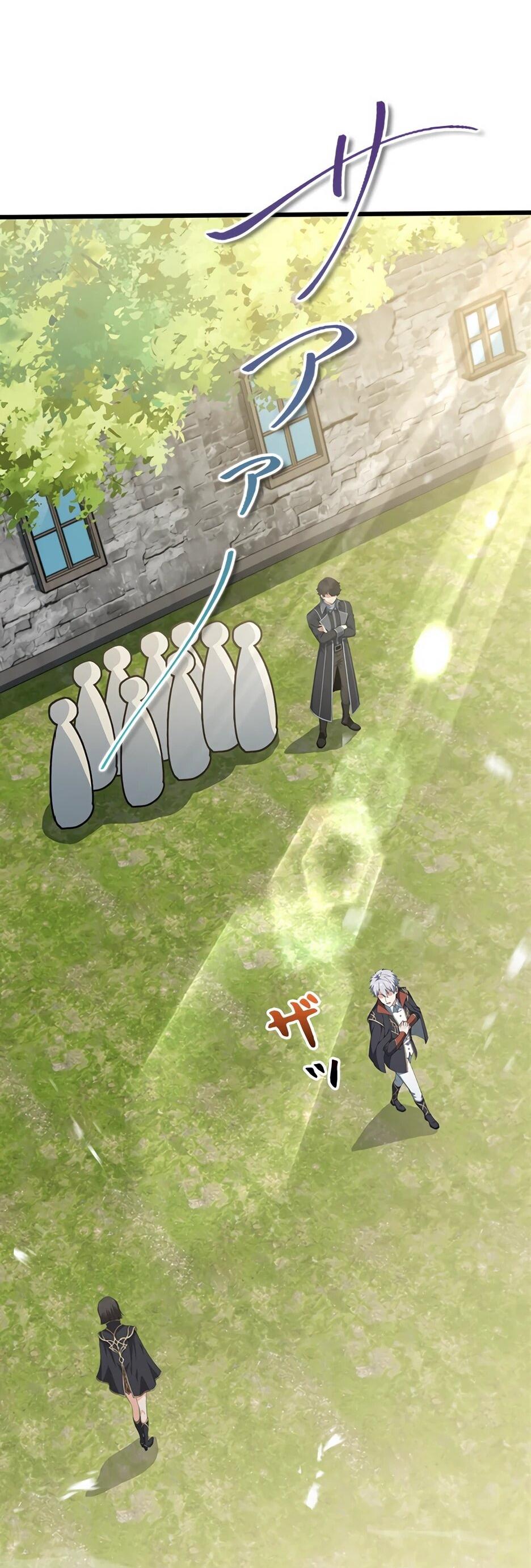 Манга Я стал гениальным воином в академии магии - Глава 14 Страница 21