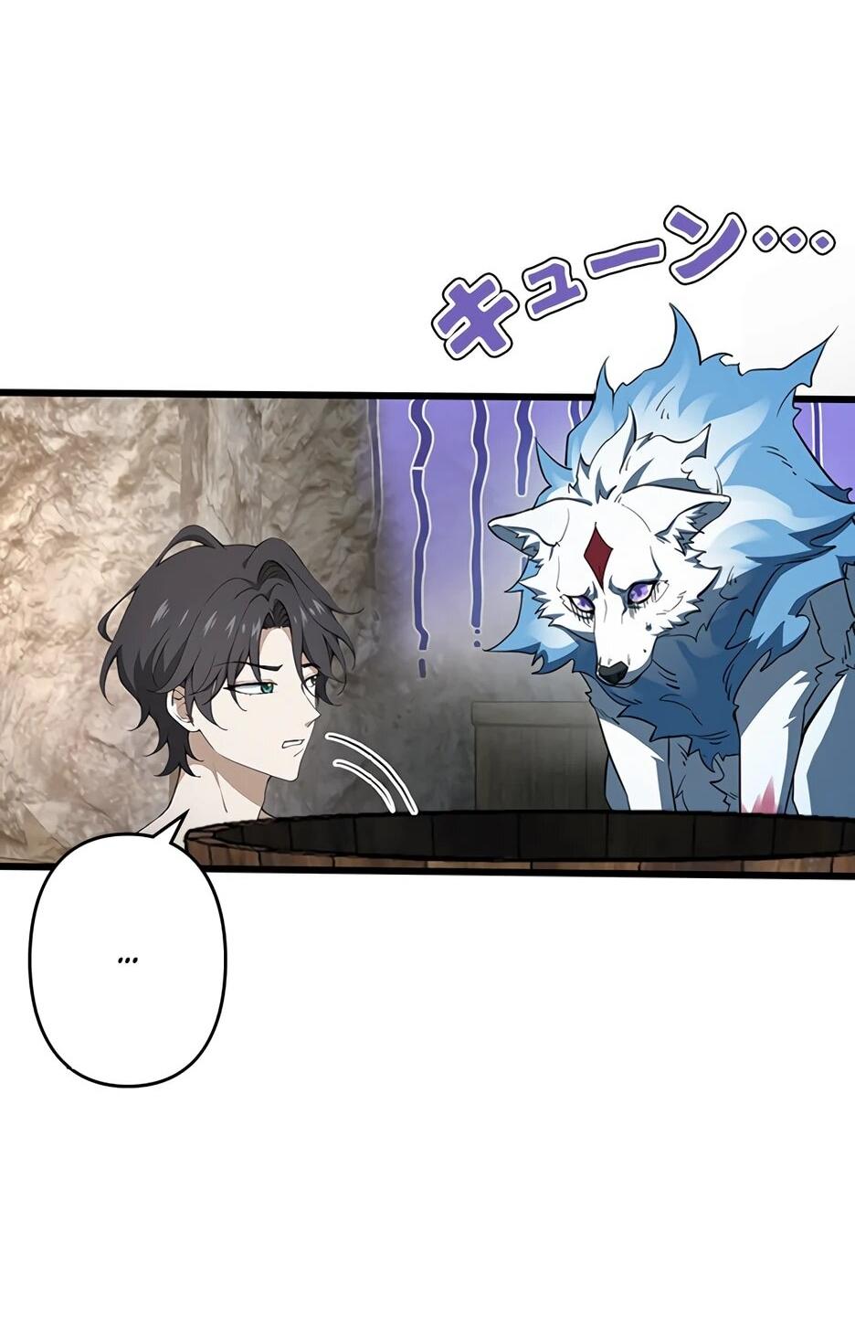 Манга Я стал гениальным воином в академии магии - Глава 14 Страница 7