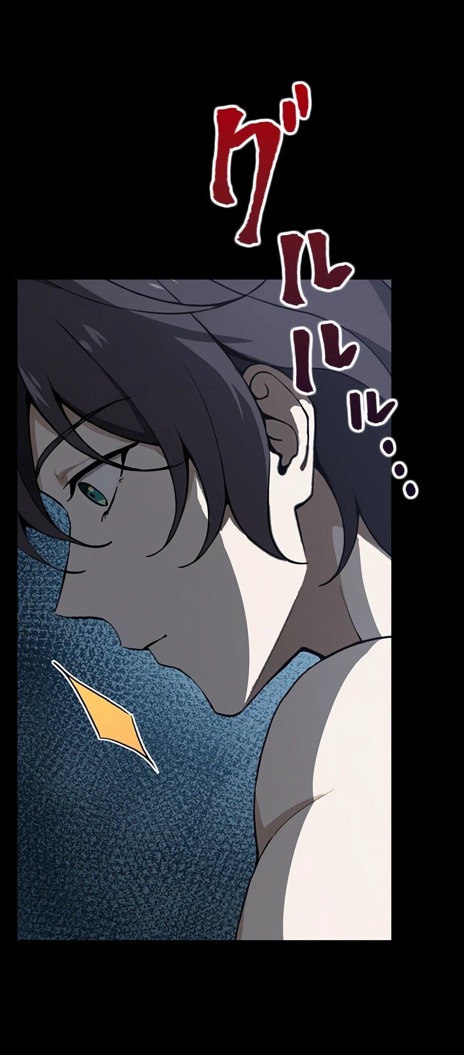 Манга Я стал гениальным воином в академии магии - Глава 14 Страница 4