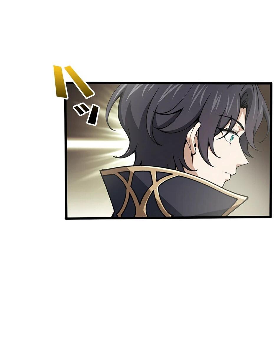 Манга Я стал гениальным воином в академии магии - Глава 13 Страница 18