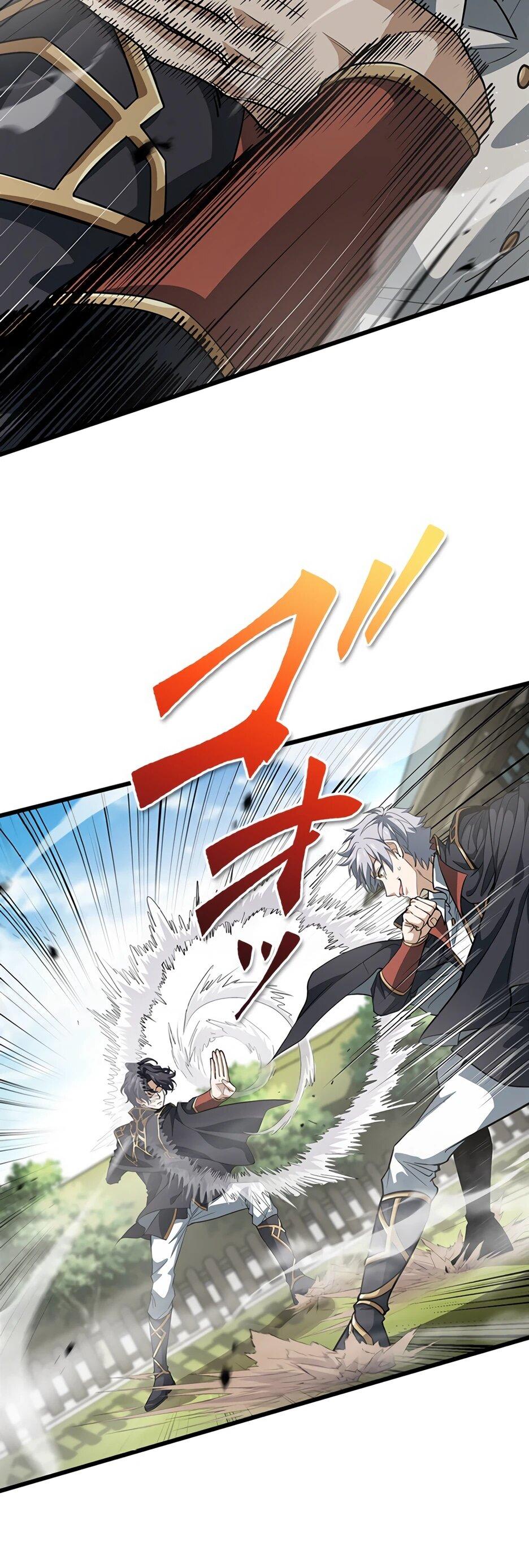 Манга Я стал гениальным воином в академии магии - Глава 13 Страница 12