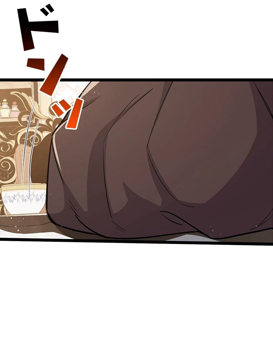 Манга Я стал гениальным воином в академии магии - Глава 13 Страница 42