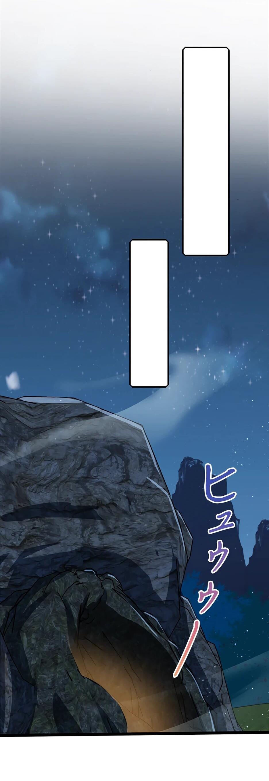 Манга Я стал гениальным воином в академии магии - Глава 13 Страница 54