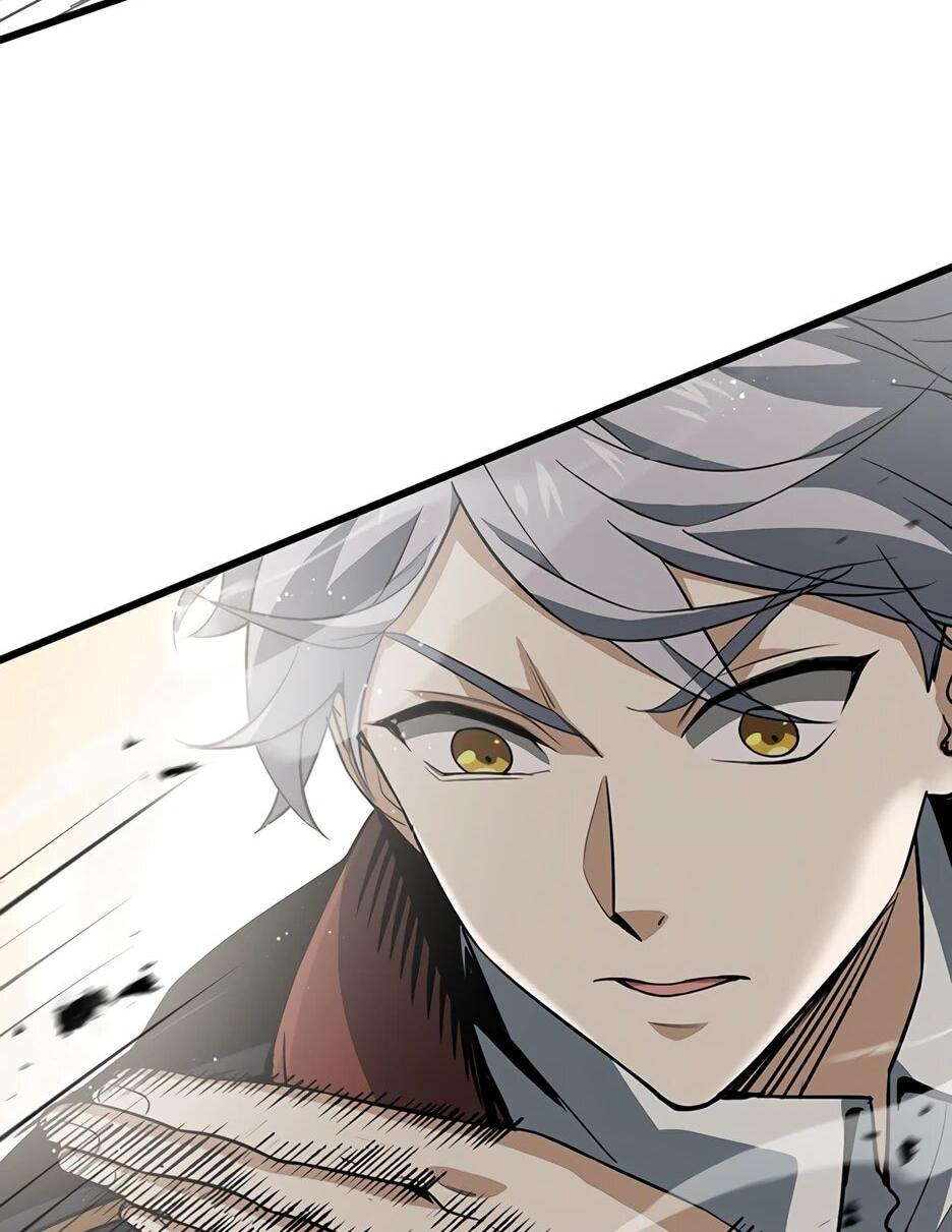 Манга Я стал гениальным воином в академии магии - Глава 13 Страница 11