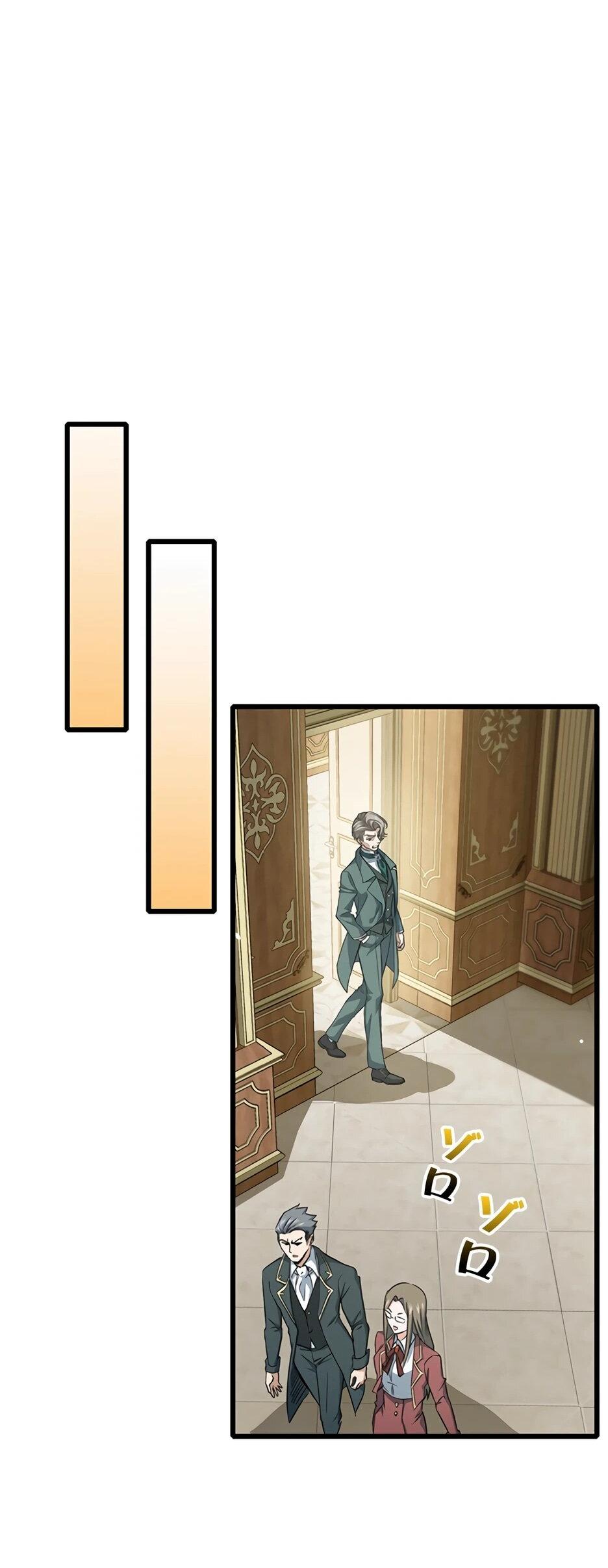 Манга Я стал гениальным воином в академии магии - Глава 12 Страница 14