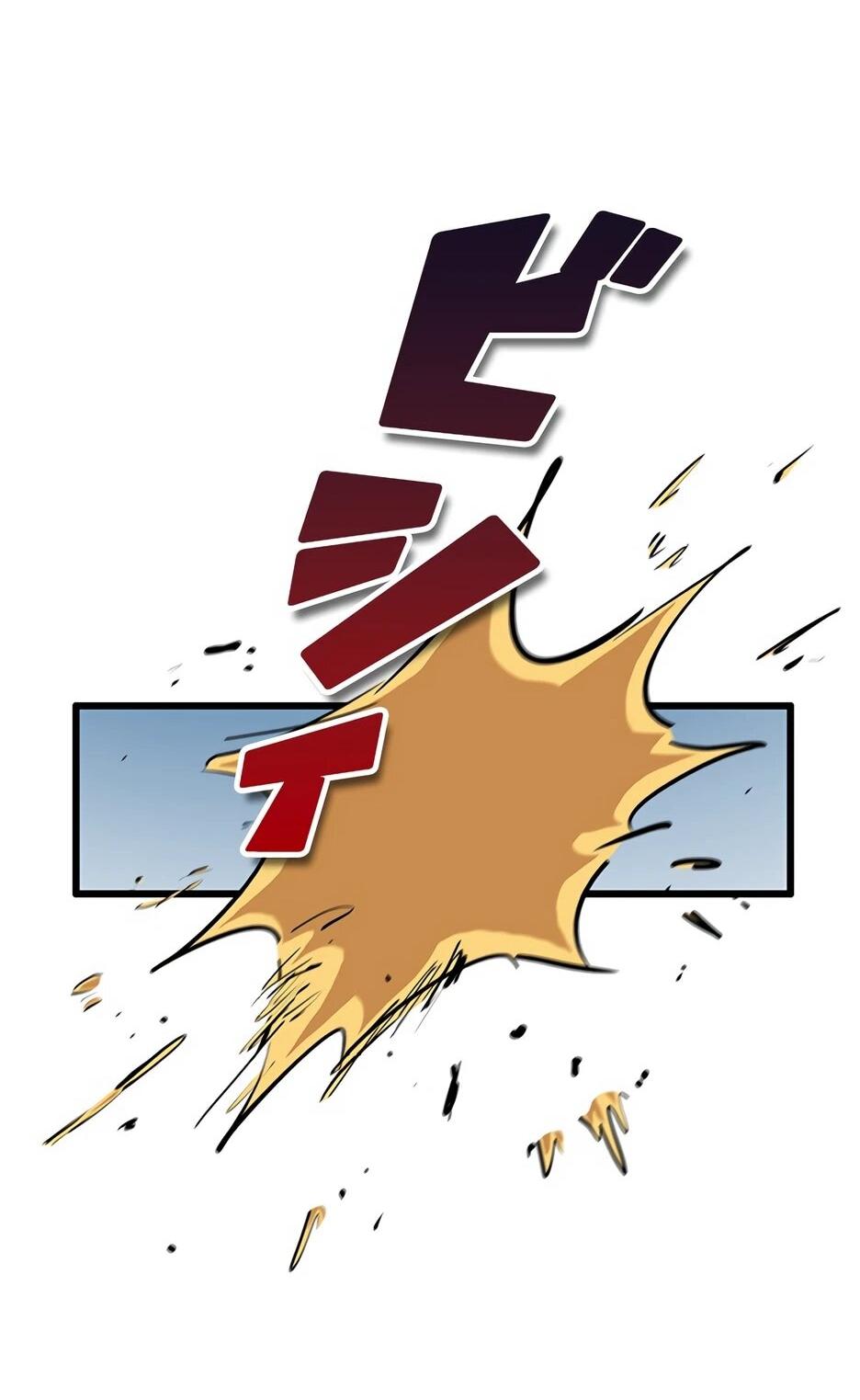 Манга Я стал гениальным воином в академии магии - Глава 12 Страница 22