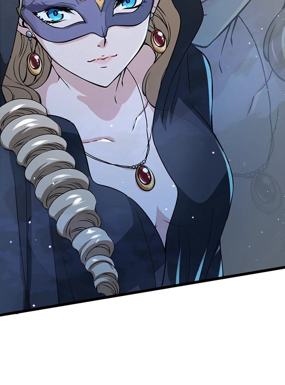 Манга Я стал гениальным воином в академии магии - Глава 12 Страница 70