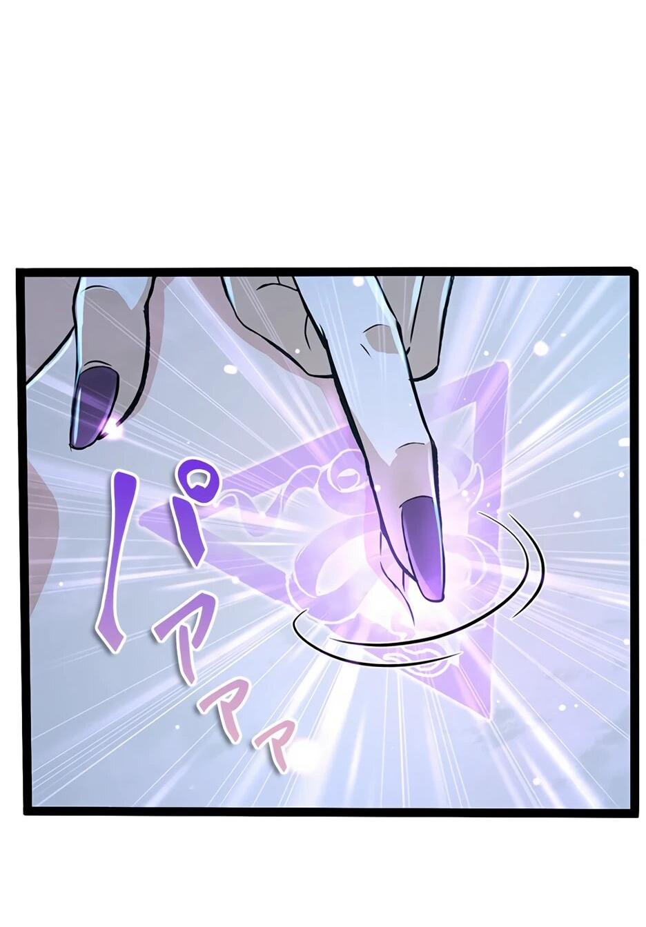 Манга Я стал гениальным воином в академии магии - Глава 12 Страница 89