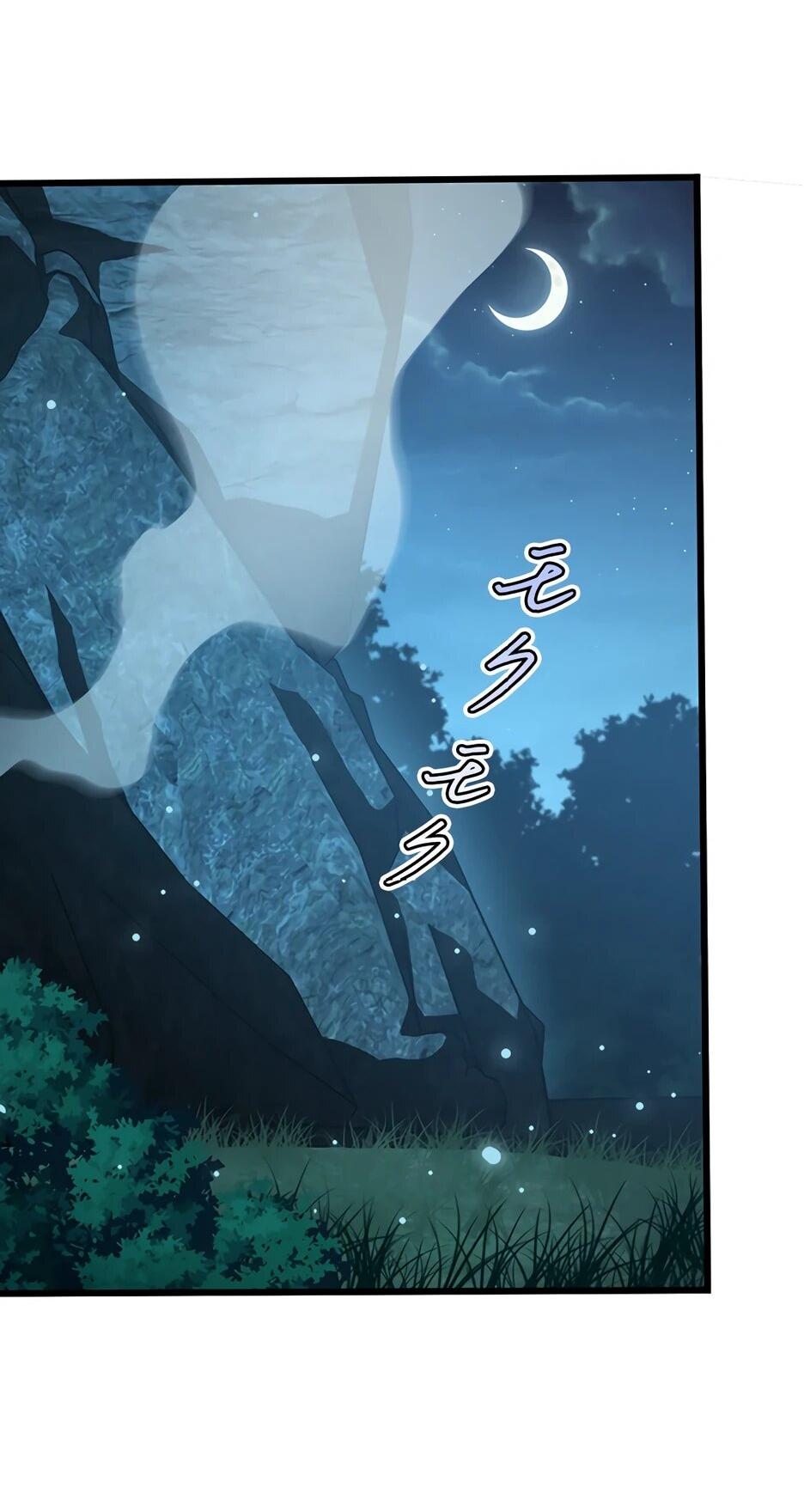 Манга Я стал гениальным воином в академии магии - Глава 12 Страница 46