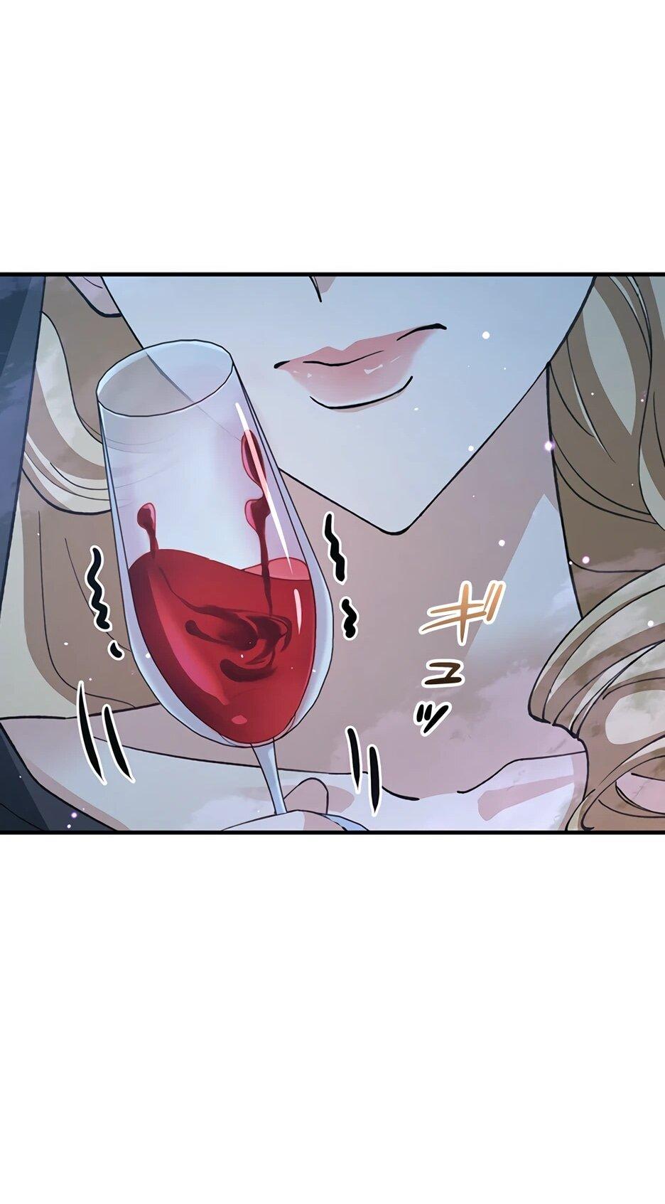 Манга Я стал гениальным воином в академии магии - Глава 12 Страница 81