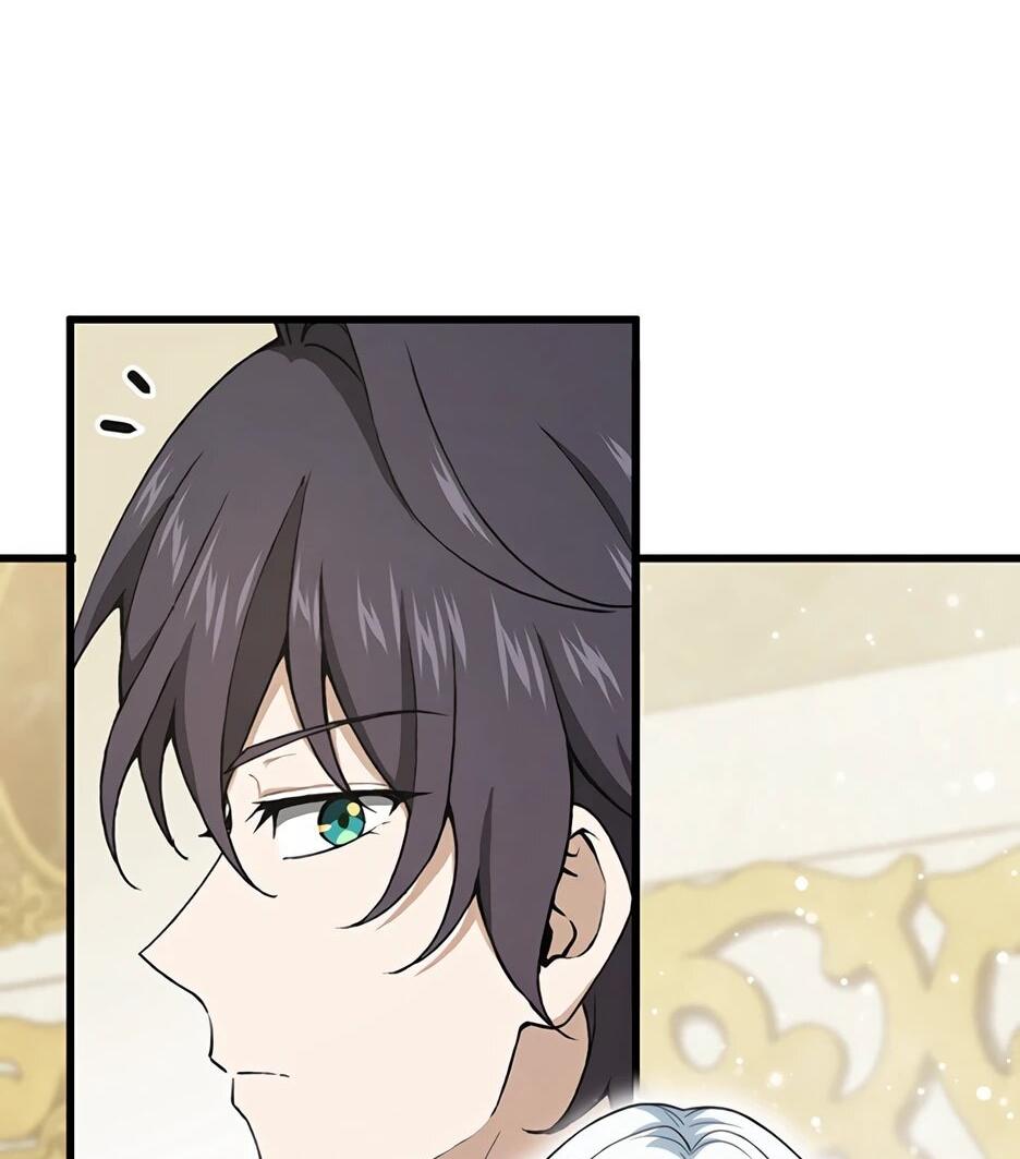 Манга Я стал гениальным воином в академии магии - Глава 11 Страница 50