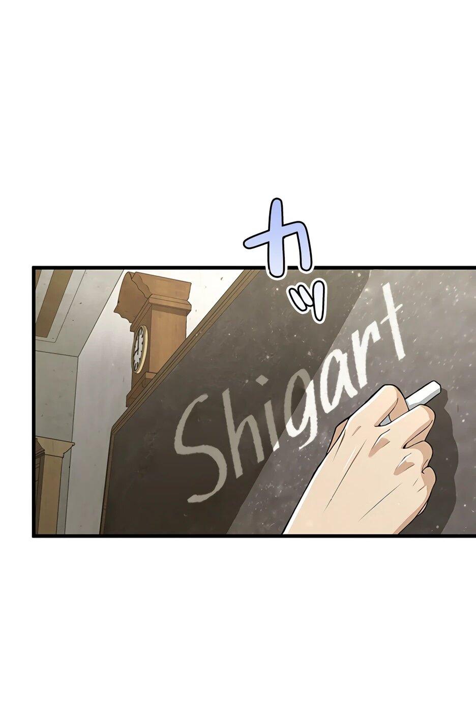 Манга Я стал гениальным воином в академии магии - Глава 11 Страница 2