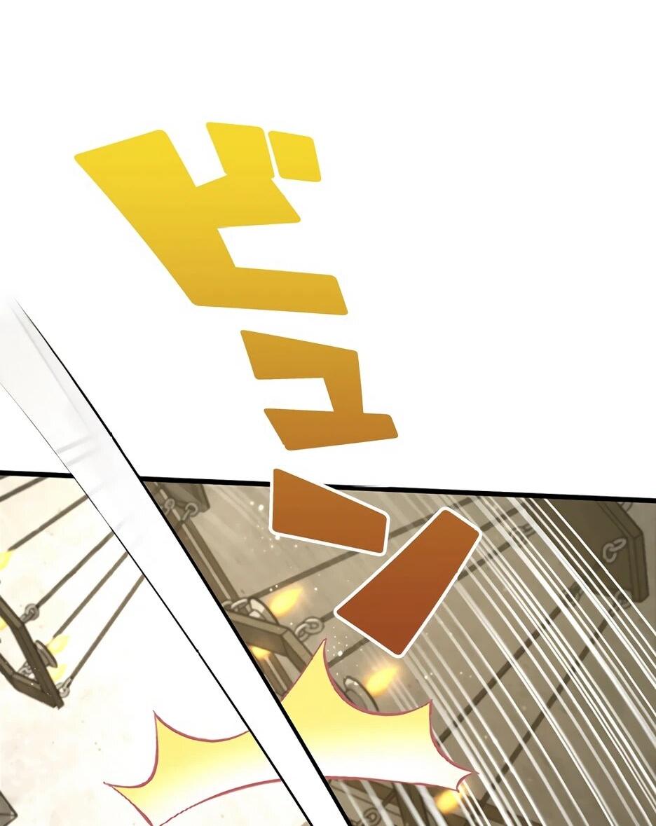 Манга Я стал гениальным воином в академии магии - Глава 11 Страница 6