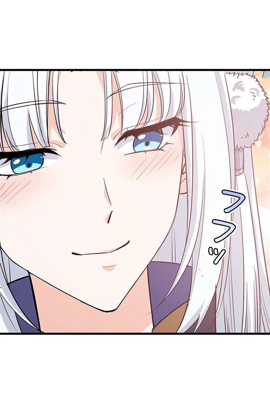 Манга Я стал гениальным воином в академии магии - Глава 11 Страница 55