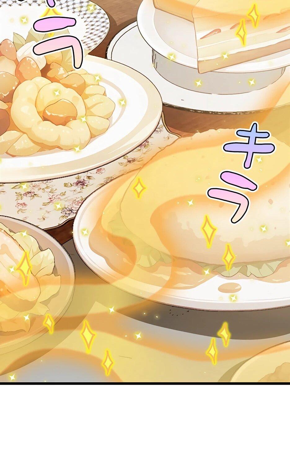 Манга Я стал гениальным воином в академии магии - Глава 11 Страница 39