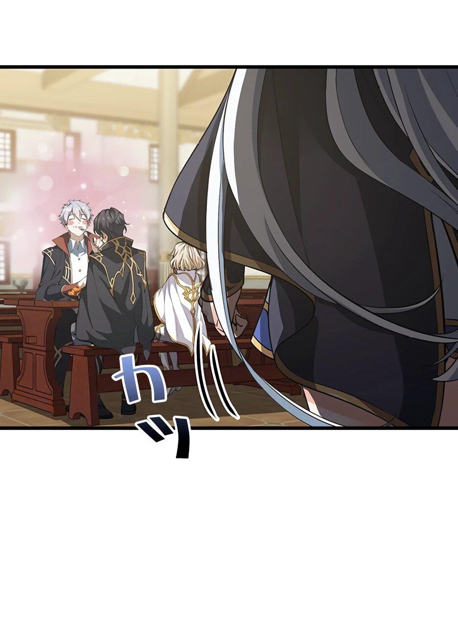 Манга Я стал гениальным воином в академии магии - Глава 11 Страница 49