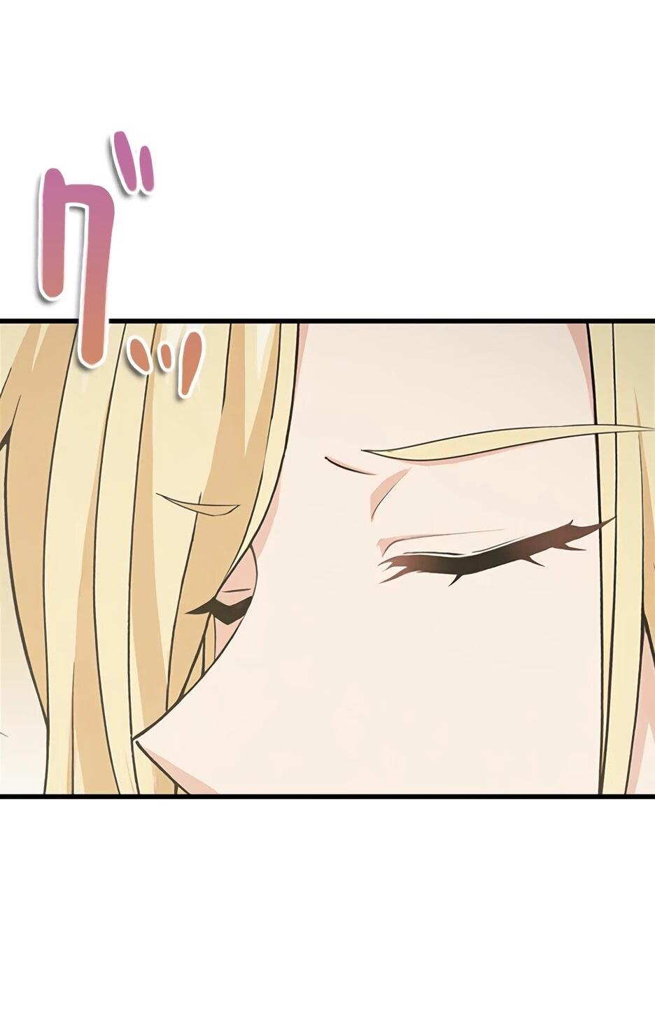 Манга Я стал гениальным воином в академии магии - Глава 11 Страница 79