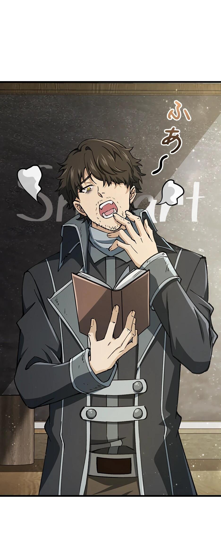 Манга Я стал гениальным воином в академии магии - Глава 11 Страница 3