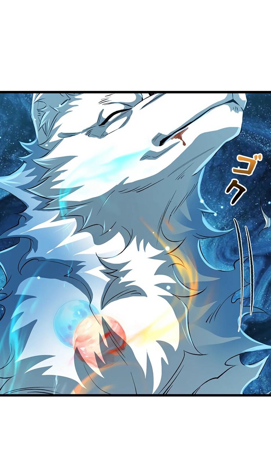 Манга Я стал гениальным воином в академии магии - Глава 10 Страница 43