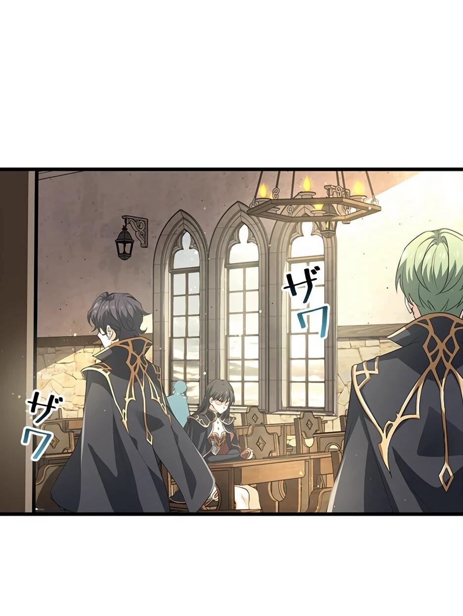 Манга Я стал гениальным воином в академии магии - Глава 10 Страница 67